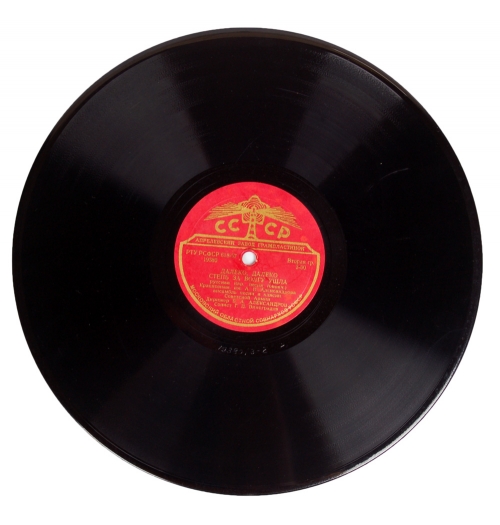 Людмила Зыкина с песнями Мы с тобою ходим рядом/Мне березка дарила сережки